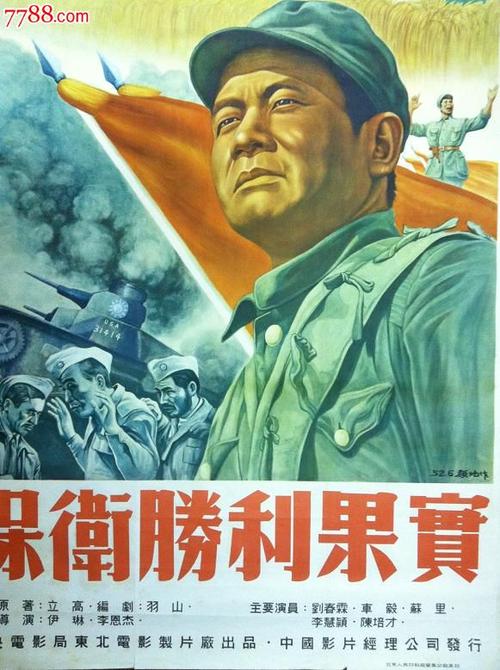 莱芜职业技术学院毕业证制作